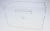 4055392429 EINSCHUB/SCHUBLADE/SCHUBFACH,U