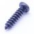 800.299.50 PHILLIPS RECESS FLAT HEAD SCREWS M4X12