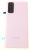 Couvercles Volets Trappes Caches ,convient pour unSMG781B 5202000000