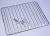 Grilles    ,convient pour unATM2700CX 5851000000