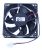 Moteurs Du Ventilateur    ,convient pour un49FK4186FN 4370000000